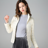 LUCIA | ULTRALEICHTE JACKE