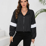 Gudula | Sportliche Windbreaker Jacke
